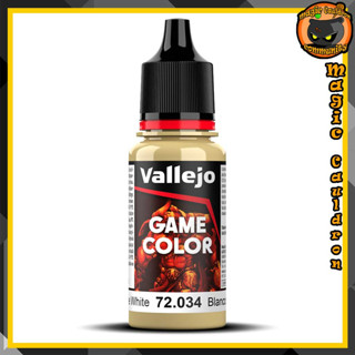 Bone White 18ml. New Vallejo Game Color สีอะคริลิคสูตรน้ำ