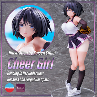 [Pre-Order] Cheer Girl Dancing in Her Underwear  Because She Forgot Her Spats  Illustration by Kaisen Chuui