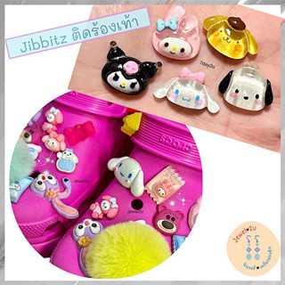 ( พร้อมส่ง ) Jibbitz ตัวติดร้องเท้า Crocs ร้องเท้าหัวโต