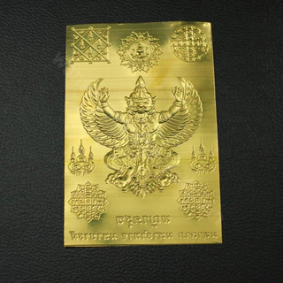 แผ่นทองพญาครุฑแบบนูน(3 มิติ) ติดหลังเคสโทรศัพท์ราคาส่ง