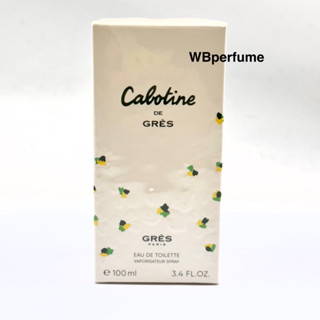 น้ำหอมแท้100%  Cabotine De Gres for Women EDT 100ml