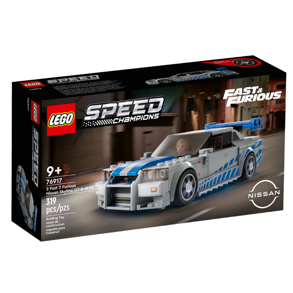 LEGO Speed Champions 2 Fast 2 Furious Nissan Skyline GT-R (R34) 76917