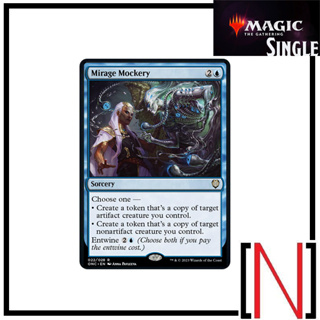 [MTG][Single][ONC] Mirage Mockery ระดับ Rare [ภาษาอังกฤษ]