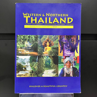 Western &amp; Northern Thailand - H. Kraft