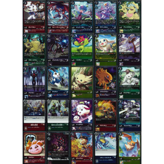 DIGIMON CARD GAME แยกใบ ภาษาญี่ปุ่น RB1 ระดับ U