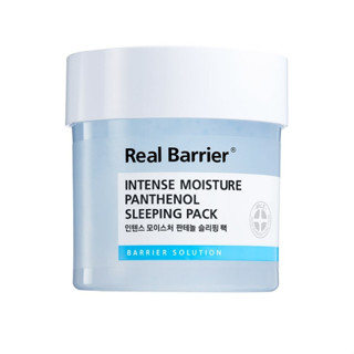 Real Barrier Intense Moisture Panthenol Sleeping Pack 70ml