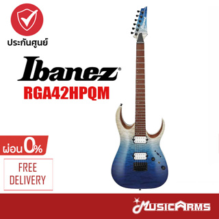 Ibanez RGA42HPQM กีตาร์ไฟฟ้า + ประกันศูนย์ 1 ปี Music Arms