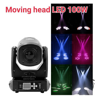 Moving head led 90w 100w [ กดเลือกรุ่น ] moving led มูวิ่งเฮท  LED PARTY LIGHT ไฟดิสโก้เทค ไฟ LED ไฟเทค ไฟเวที ดิสโก้ผับ