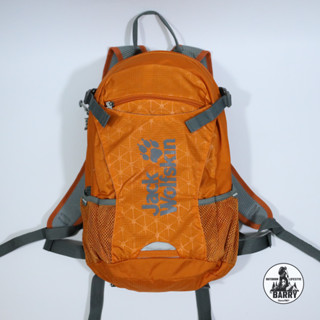 กระเป๋าเป้ Jack Wolfskin 12 L