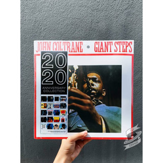 John Coltrane ‎– Giant Steps (Aniversary Collection)