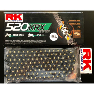 โซ่ RK 520 KRX X-Ring 120 ข้อ เหมาะสำหรับรถ 250cc-650cc มีหมุดย้ำ 1 ชุด ของแท้ 100%