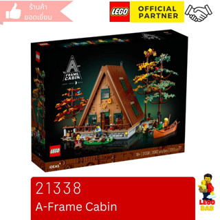 Lego 21338 A-Frame Cabin (Ideas) #lego21338 by Brick DAD