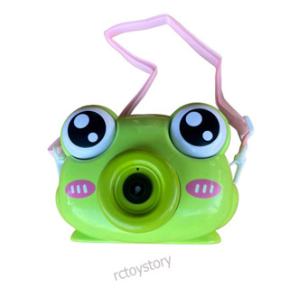 Rctoystory เครื่องทำฟอง Bubble ตัวเป่าฟอง เครื่องทำฟองสบู่ ของเล่น ของเล่นเด็ก เป่าฟองอัตโนมัติ  เป่าฟองกบ มีสายสะพาย น่