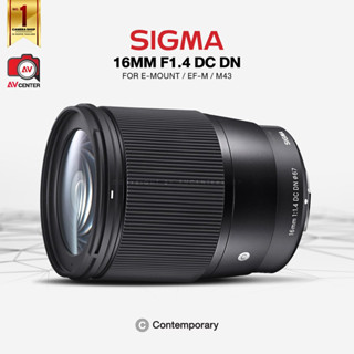 Sigma Lens 16mm F1.4 DC DN [ รับประกัน 3 เดือน By AVcentershop ]