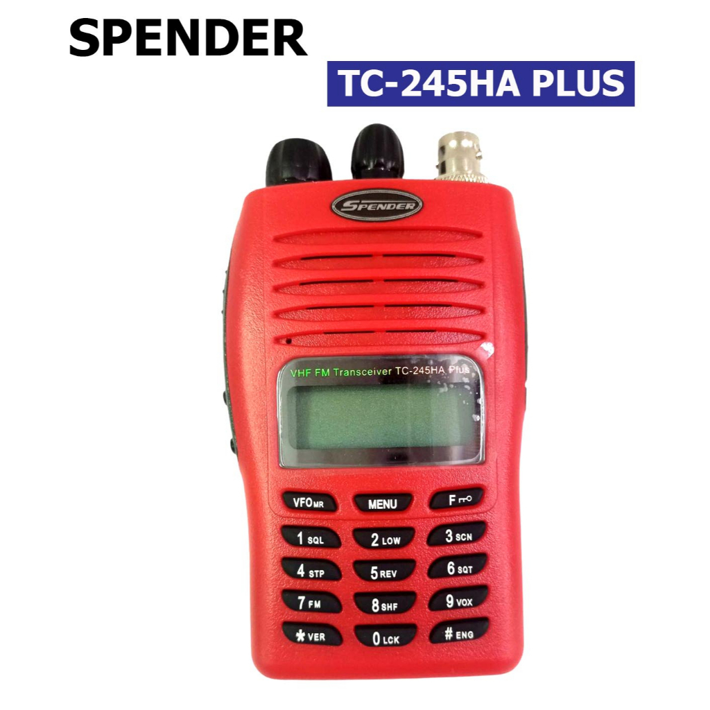 วิทยุสื่อสาร SPENDER รุ่น TC-245 HA PLUS