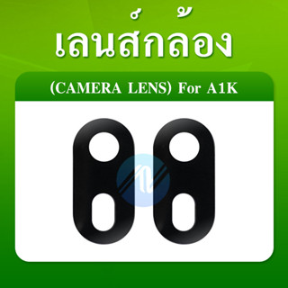 กระจกเลนส์กล้อง OPPO A1K เลนส์กล้อง Camera Lens For OPPO A1K กระจกกล้องหลัง