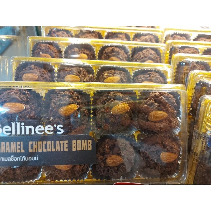 Bellinee's คาราเมลช็อคโกแลตบอม์ Caramel Chocolate Bomb