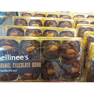 Bellinees คาราเมลช็อคโกแลตบอม์ Caramel Chocolate Bomb