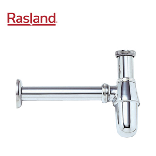 ท่อน้ำทิ้ง ท่อน้ำทิ้งอ่าง ท่อน้ำ อ่างล้างหน้า แบบกระปุก RASLAND รุ่น WR 503/20(S) ยาว 20 ซม. สีโครเมี่ยม