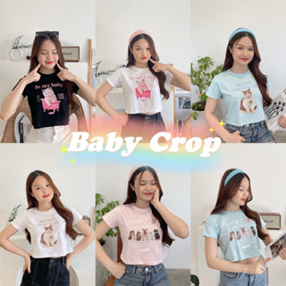 💌 เสื้อยืดทรงครอป Crop งานผ้านิ่มคุ้มราคา แมท Y2K ได้