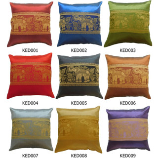 ปลอกหมอนผ้าไหมจีนลายช้างใหญ่ Cushion cover pillow สำหรับห้องนอน ห้องรับแขก ขนาด 40 X 40 cm  จำนวน 1ชิ้น