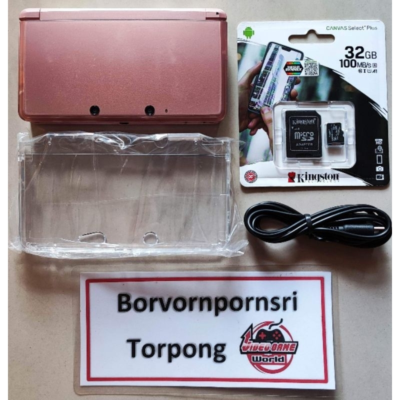 3DS แปลงเล่น COPY สภาพดี ครบชุด พร้อมเล่น