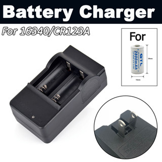 เครื่องชาร์จแบตเตอรี่ 1Pcs Excellent 16340 Battery Charger for 16340/CR123A li-ion Battery charging.