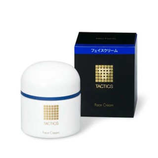 shiseido tactics face cream 50g.