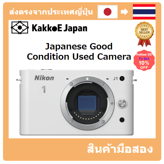 【ญี่ปุ่น กล้องมือสอง】[Japanese Used Camera]Nikon Mireless SLR Camera Nikon 1 J1 White Body