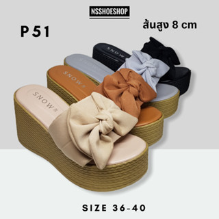 รองเท้าส้นตึก ส้นสูง สูง 8 cm พื้นยางพารา เสริมฟองน้ำอย่างดี รุ่น P-51 size 36-40