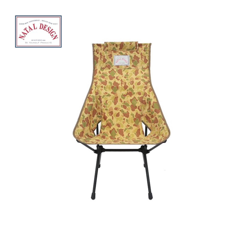 (PRE-ORDER‼️)NATAL DESIGN x HELINOX Sunset Chair Camo