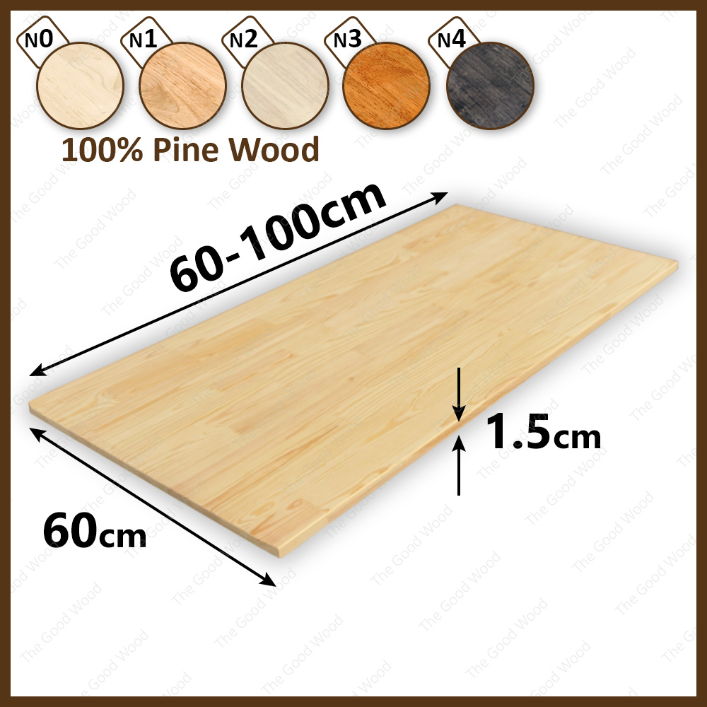 (จัดส่ง1-2วัน) หน้าโต๊ะไม้สน หนา 15mm. กว้าง 70cm. x ยาว 110-200cm. AAต่อฟันปลา ท็อปโต๊ะ ไม้สนแผ่น