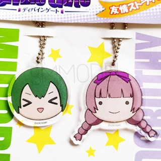 พวงกุญแจ"Divine Gate" Midori &amp; Dorothy friendship strap