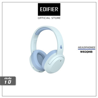 หูฟัง EDIFIER W820NB สีฟ้า Active Noise Cancelling ประกันศูนย์ไทย 1ปี