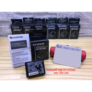 Battery Fuji NP-W126S สีดำ มือ 1 แบตกล้อง Fuji XA2 XA3 XA5 XA7 XA10 XA20 XS10 X-H1 HS50EXR HS35EXR HS33EXR ราคาถูก