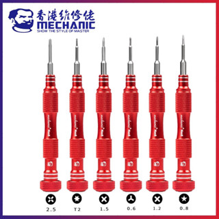 Mechanic MAX8 (PRO8) เครื่องมือไขควง อเนกประสงค์ กันลื่น สําหรับซ่อมแซมโทรศัพท์มือถือ แท็บเล็ต พีซี