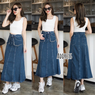 🌈🌿🌼🌸🌺💙🇰🇷 Jeans Long Skirt Pocket