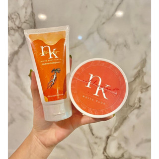 🔥พร้อมส่ง🔥โลชั่น​โสม NK White Body Cream แท้100% 100g. (สูตรใหม่)