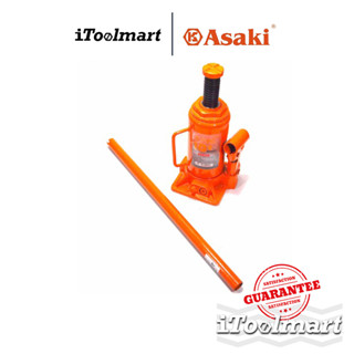 ASAKI AK-0005 แม่แรงกระปุกไฮดรอริก ขนาด 10 ตัน