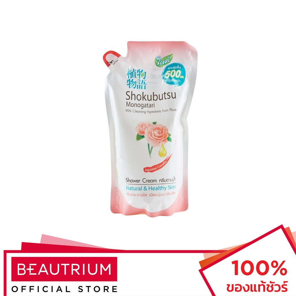 SHOKUBUTSU MONOGATARI Shower Cream Refill ครีมอาบน้ำ 500ml - รูปที่ 6