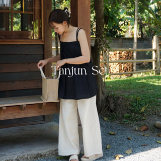 SUPROUD : TANJUN SET(PRE-ORDER) THE BEST2023