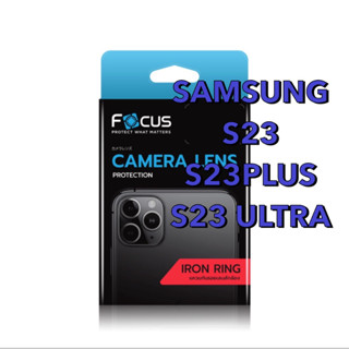 Samsung S23 Ultra/S23/S23 PLUS ซัมซุง Focus IRON RING แหวนกันรอยเลนส์กล้อง สำหรับ ซัมซุง Samsung S23 Ultra/S23/S23 PLUS