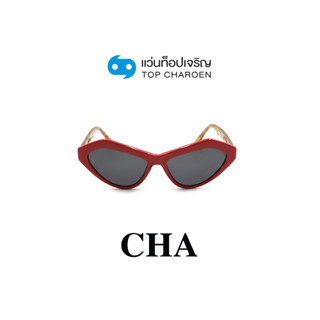 CHA แว่นกันแดดทรงCat-Eye YC31116-C4 size 55 By ท็อปเจริญ