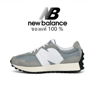 New Balance 327 Gray ของแท้ 100 %