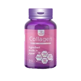 ชิดะ คอลลาเจน Shiida Collagen มี 30แคปซูล