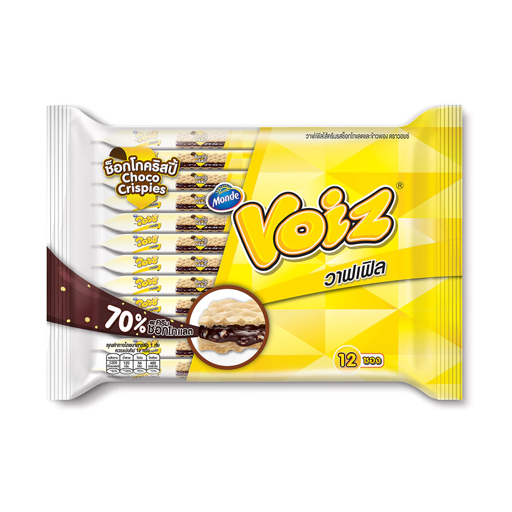 Voiz Waffle Crunch Choco Crispies วอยซ์ วาฟเฟิลครันช์ ช็อกโกคริสปี้ 21 กรัม 12 ซอง thumbnail 3