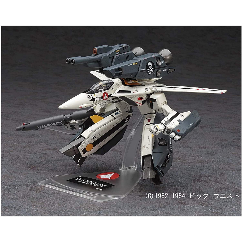 **MTS Toys**Hasegawa Macross 1/72 : VF-1S/A Strike/Super Gerwalk Valkyrie ของแท้จากญี่ปุ่น  [ต้องประกอบด้วยตัวเอง] - รูปที่ 4