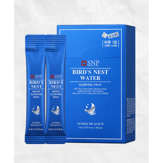 SNP BIRDS NEST WATER SLEEPING PACK