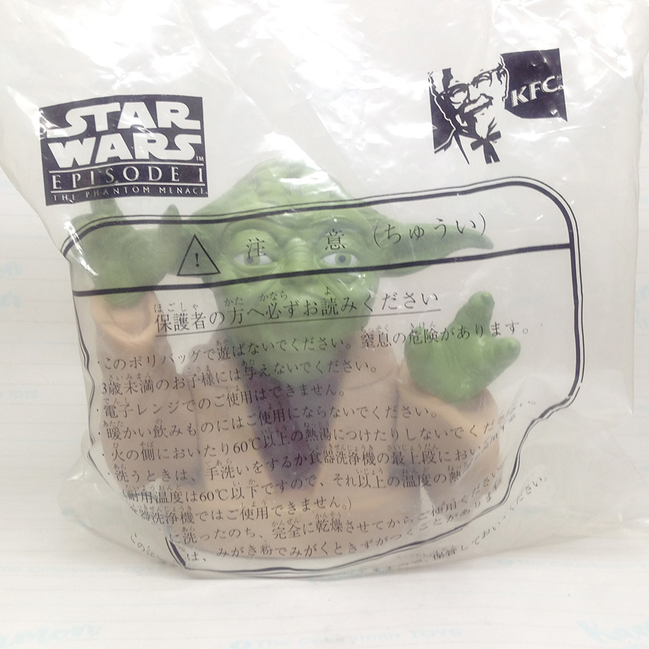 KFC (Japan) : Yoda Drink Cap topper - STAR WARS Episode1 - งานแท้ มือ1 ไม่แกะ