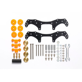 Tamiya 15526 - Basic Tune-Up Parts Set for VZ Chassis